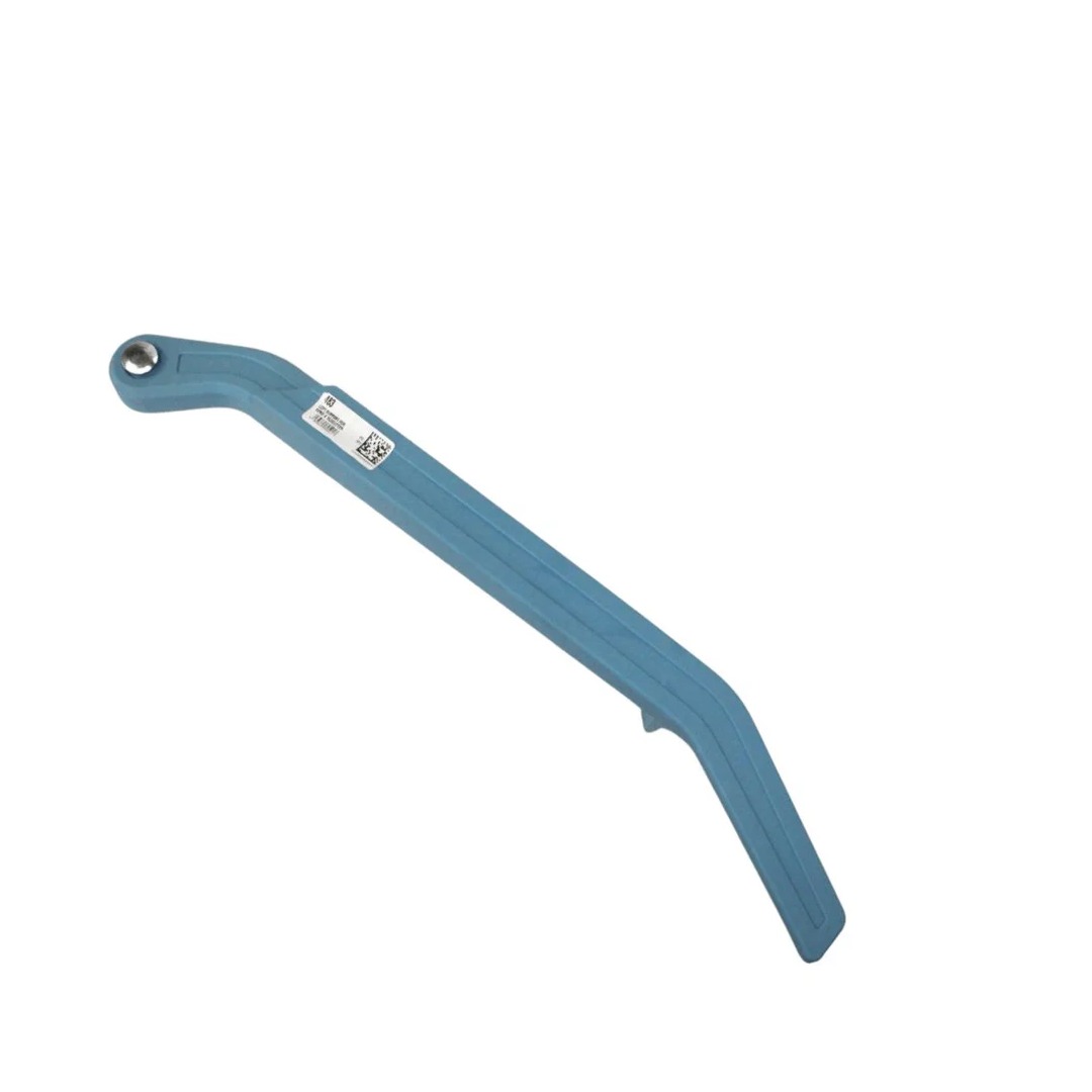 sigma arm (1)